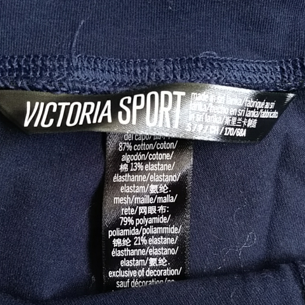 VS Capri - Picture 2 of 4